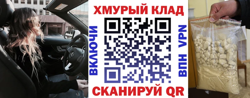 ГЕРОИН VHQ  сколько стоит  Новокузнецк 