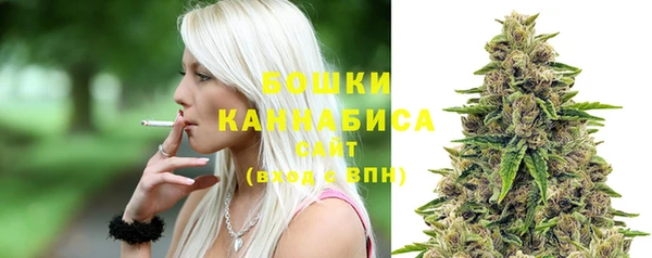 таблы Магас