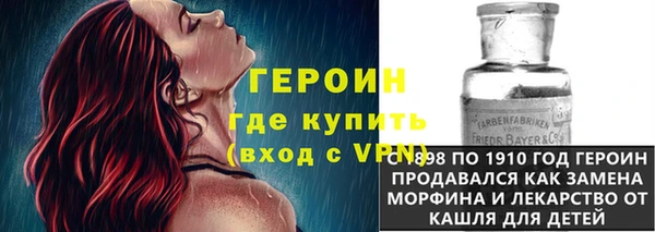таблы Магас