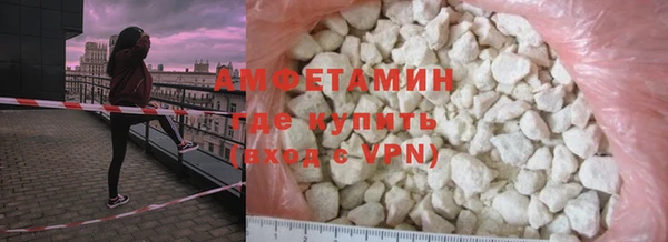 индика Майский