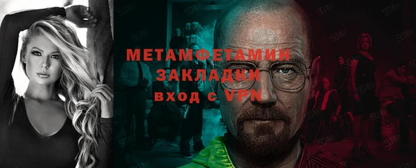 индика Майский