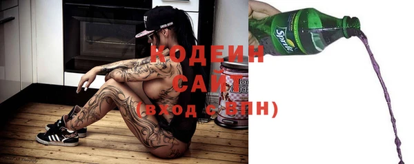 таблы Магас