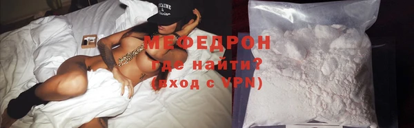 индика Майский