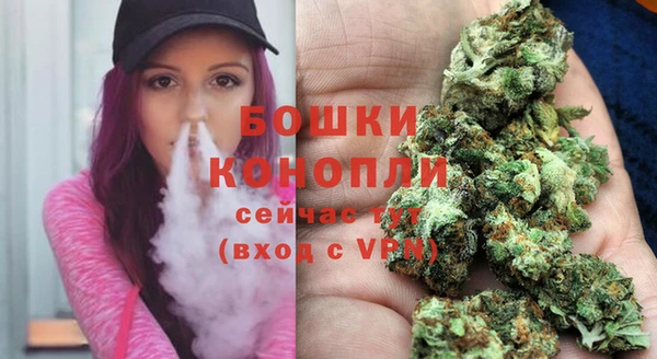 альфа пвп Магадан