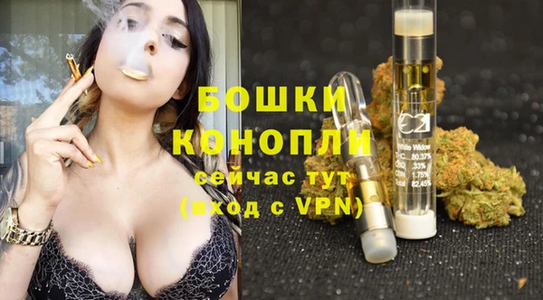 таблы Магас