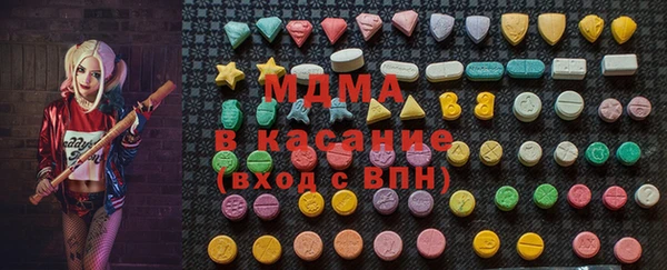 таблы Магас