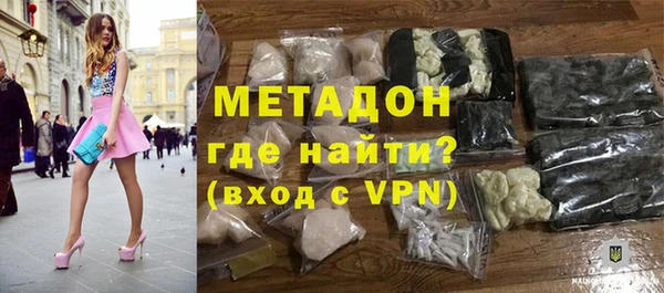 таблы Магас