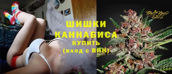 альфа пвп Магадан