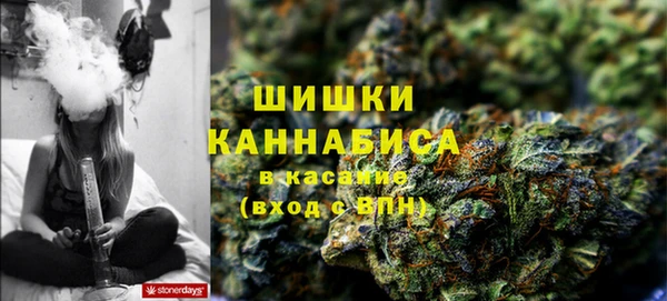 альфа пвп Магадан