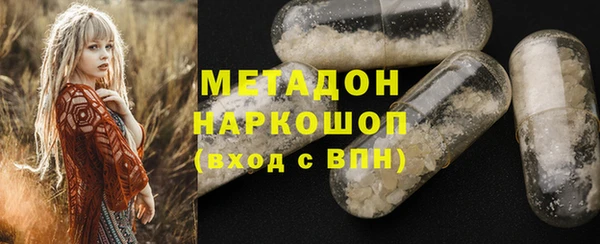 таблы Магас