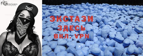 индика Майский