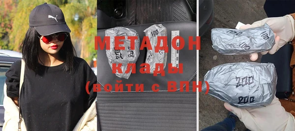 таблы Магас