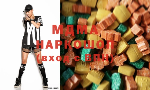 таблы Магас
