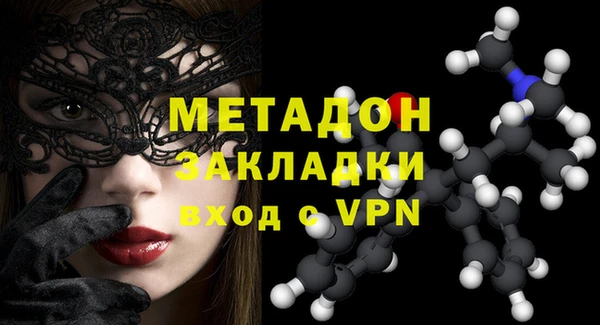 индика Майский
