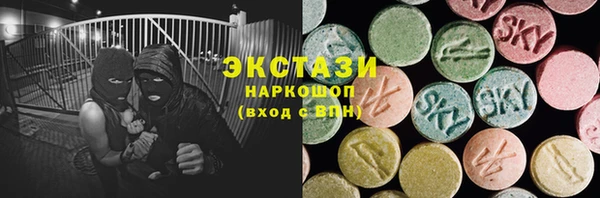 индика Майский