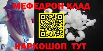 гидра Усть-Илимск
