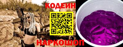бутик Усть-Джегута