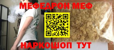 гидра Усть-Илимск