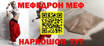 гидра Усть-Илимск