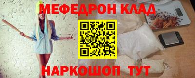 гидра Усть-Илимск