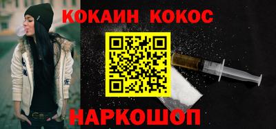 мдма Уссурийск