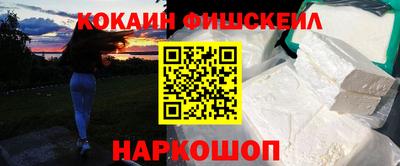 мдма Уссурийск