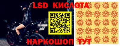 бутик Усть-Джегута