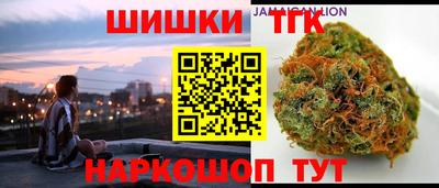 гидра Усть-Илимск