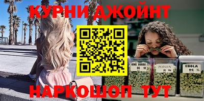 бутик Усть-Джегута