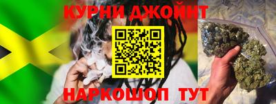 мдма Уссурийск