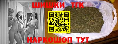 бутик Усть-Джегута