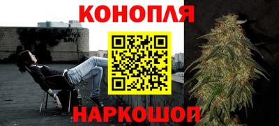 мдма Уссурийск