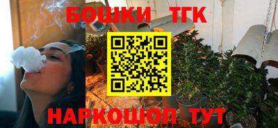мдма Уссурийск