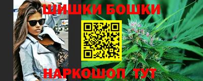 мдма Уссурийск