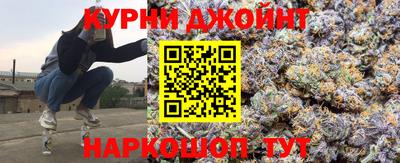 гидра Усть-Илимск