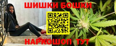 бутик Усть-Джегута