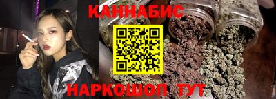 бутик Усть-Джегута
