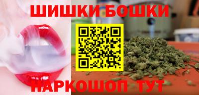 гидра Усть-Илимск