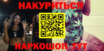 гидра Усть-Илимск