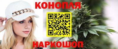 бутик Усть-Джегута