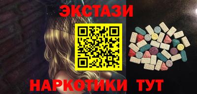 бутик Усть-Джегута
