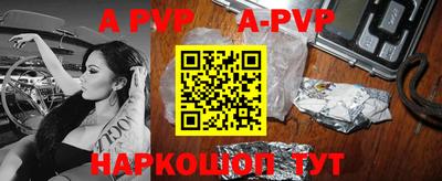 бутик Усть-Джегута