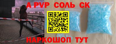 гидра Усть-Илимск