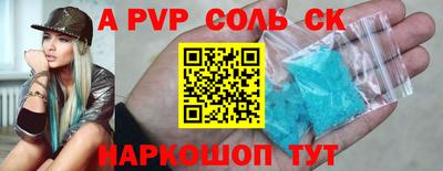 мдма Уссурийск