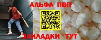 гидра Усть-Илимск