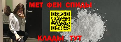бутик Усть-Джегута
