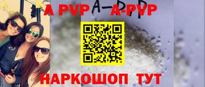 гидра Усть-Илимск