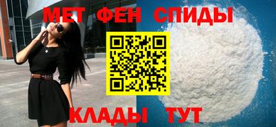 мдма Уссурийск