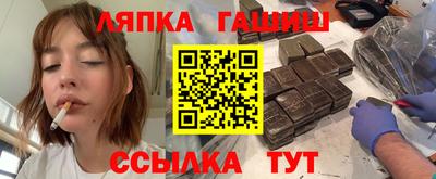 мдма Уссурийск