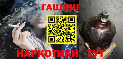 бутик Усть-Джегута